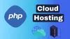 Best PHP Cloud Hosting Providers for 2024